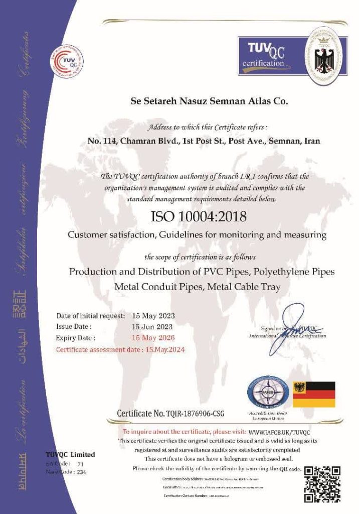 photo_2025-04-29_11-57-42