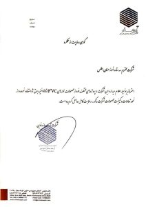 photo_2025-04-30_16-51-41