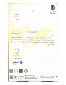 photo_2025-04-30_16-54-26