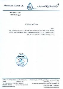 photo_2025-04-30_16-54-29