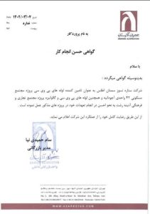 photo_2025-04-30_16-54-32