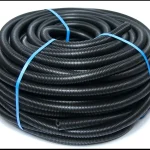 لوله خرطومی