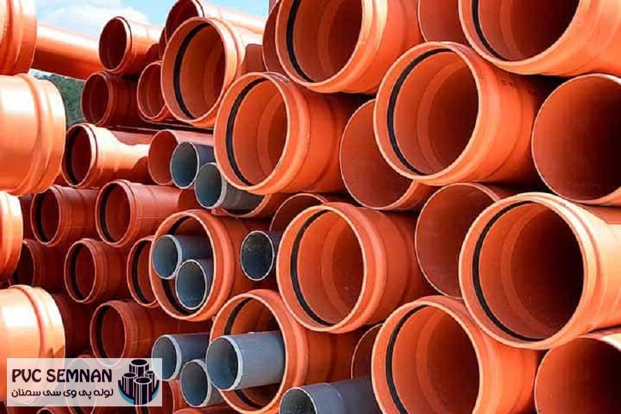 بهترین لوله پی وی سی فاضلاب