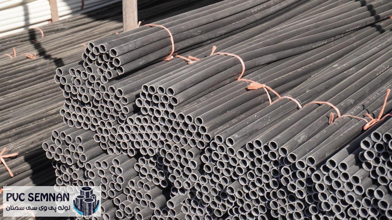 انواع لولههای UPVC
