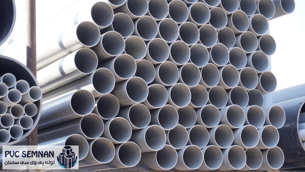 تفاوت لوله UPVC با لوله PVC