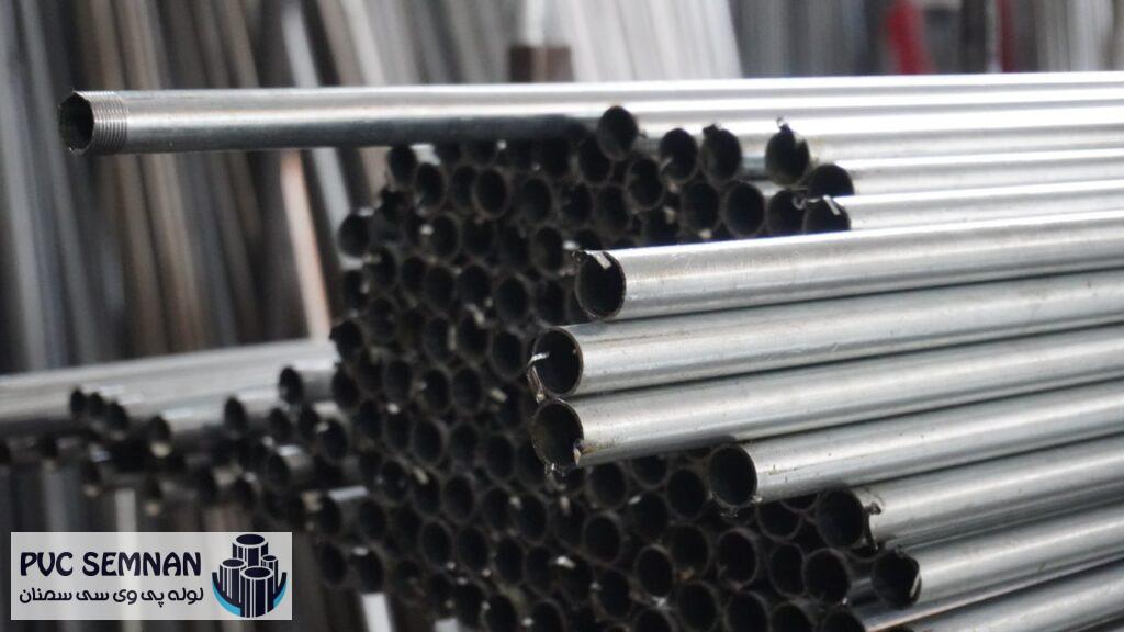 لوله گالوانیزه برق گرم و سرد | پی وی سی سمنان