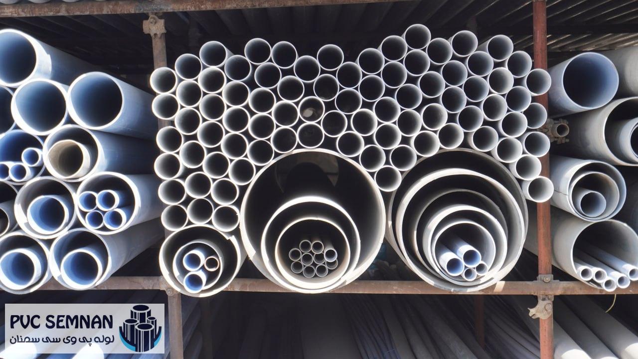 نکات خرید لوله یو پی وی سی