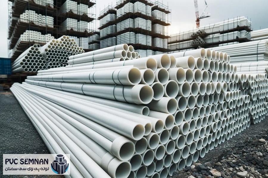 لوله پی وی سی (PVC) چیست و چه ویژگیهایی دارد؟