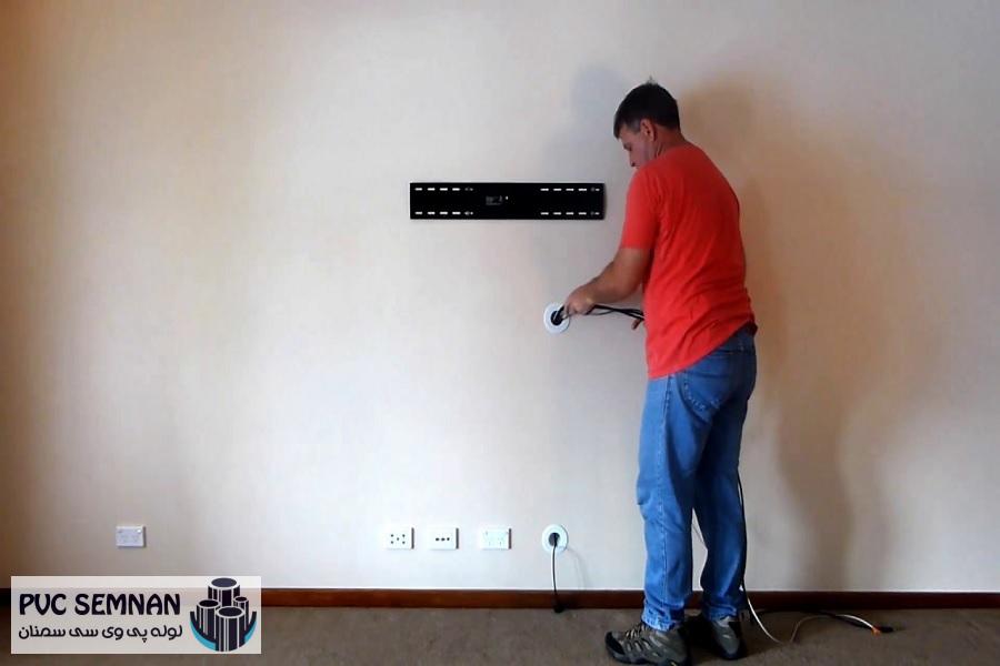 لوله پلیکا برای تی وی وال