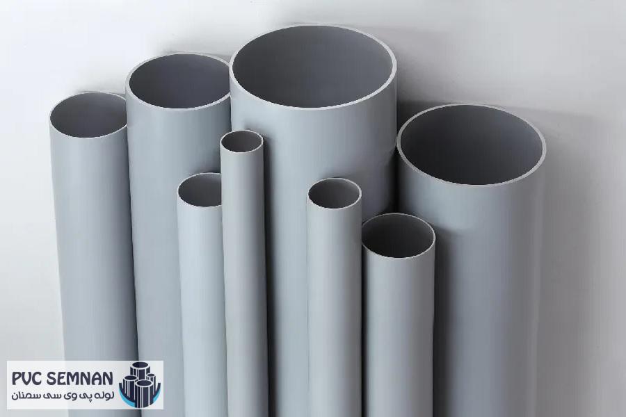 پی وی سی سمنان؛ پیشرو در تولید لوله پلیکا استاندارد