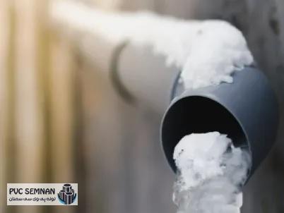 روش‌ های حفاظت از لوله پلیکا در برابر یخ‌زدگی